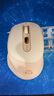 自由狼X7無(wú)線(xiàn)藍牙雙模鼠標游戲手機平板ipad筆記本電腦通用可充電款USB靜音辦公鼠標 奶茶色【無(wú)線(xiàn)2.4G+藍牙5.0/雙模連接】 曬單實(shí)拍圖