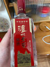 瀘州老窖 特曲 老字號(hào) 濃香型白酒 52度500ml 單瓶裝（新老包裝年份隨機(jī)） 曬單實(shí)拍圖