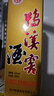 鴨溪窖復古版 濃香型白酒 純糧釀造濃頭醬尾 宴請饋贈佳品 口糧酒 54度 500mL 6瓶 整箱 曬單實(shí)拍圖