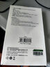 綠聯(lián) USB3.0移動硬盤盒 2.5英寸外置硬盤盒 適用電腦筆記本臺式機外接SATA串口SSD固態(tài)機械硬盤盒子 曬單實拍圖