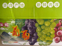 京覓 蜜光玫瑰晴王青提 陽光葡萄 凈4斤單顆10g起 無籽提子 源頭直發(fā) 曬單實拍圖