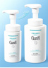 珂潤（Curel）保濕潔顏泡沫300ml 弱酸性潔面氨基酸洗面奶 敏感肌適用 男女通用 曬單實(shí)拍圖