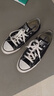 匡威（Converse）匡威 All Star 男女經(jīng)典常青款低幫情侶鞋休閑帆布鞋學(xué)生板鞋 101001 經(jīng)典低幫 41 /7.5 曬單實(shí)拍圖