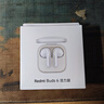 小米（MI）Redmi Buds 6 活力版 藍牙耳機 30小時(shí)長(cháng)續航 適用于安卓蘋(píng)果手機 白色 曬單實(shí)拍圖