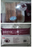 鮮京采 國產(chǎn)原切牛肉卷400g*3 生鮮牛肉 火鍋食材 牛肉片 京東自有品牌 曬單實拍圖