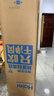 海爾（Haier）【新品】靜悅 京喜 新一級變頻冷暖 家用客廳圓柱空調(diào)立式省電柜機(jī)2匹/3匹空調(diào) 以舊換新20%空調(diào) 3匹 一級能效 強(qiáng)勁高效節(jié)能 京喜72HJ 曬單實拍圖