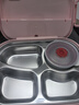 美廚（maxcook）316不銹鋼飯盒 微波爐飯盒4格保溫學(xué)生飯盒 配餐具袋子粉MCFT4078 曬單實(shí)拍圖