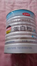 麥金利（MCKIN）大豆乳清蛋白粉老年人增強免疫力補充營(yíng)養品中老年術(shù)后恢復300g 曬單實(shí)拍圖