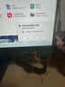 LENOVO聯(lián)想一體機電腦國家補貼20%小新品臺式23.8英寸高色域生態(tài)異能者整機全套高配辦公家用【定制】 【進階版】12代N100 | 四核芯 |黑 16G內(nèi)存+512G固態(tài) 曬單實拍圖