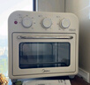 美的（Midea）【國(guó)家補(bǔ)貼】家用多功能空氣炸鍋電烤箱一體機(jī) 高效脫脂/可視化/循環(huán)熱風(fēng)免翻面 15L淺杏色PT1510 曬單實(shí)拍圖
