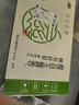 驕瑰山西隰縣玉露香梨 順豐JD-送貨上門(mén)小西天特產(chǎn)玉露香梨禮盒裝送禮 6枚大果【單果330g-380g】4斤甄選果 順豐快遞 曬單實(shí)拍圖