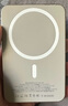Zokd【國家3C認證丨可上飛機】MagSafe磁吸充電寶移動(dòng)電源20W超級快充超薄小巧便攜無(wú)線(xiàn)適用蘋(píng)果華為 【10000M】鈦金色 【所有手機通用】可上飛機·20W雙向快充 曬單實(shí)拍圖