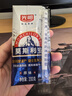 光明【新鮮日期】 莫斯利安巴氏殺菌常溫酸奶(原味)200g*12盒禮盒裝 曬單實(shí)拍圖