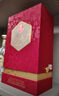 五糧液股份 福喜迎門(mén) 濃香型白酒 52度 500ml*6瓶 整箱裝 中秋送禮 曬單實(shí)拍圖