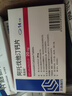 [美達信]阿托伐他汀鈣片 20mg*14片 14盒裝 曬單實(shí)拍圖