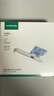 綠聯(lián) PCI-E轉2.5G有線(xiàn)網(wǎng)卡 臺式機電腦NAS服務(wù)器內置以太網(wǎng)絡(luò ) 自適應千兆有線(xiàn)網(wǎng)卡 RJ45網(wǎng)口高速擴展卡 曬單實(shí)拍圖
