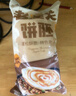 華田禾邦 潼關(guān)千層餅 2.2kg 20片 無(wú)起酥油肉夾饃餅胚 速食早餐半成品 曬單實(shí)拍圖