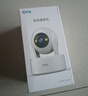 喬安800萬(wàn)像素攝像頭監控無(wú)線(xiàn)wifi網(wǎng)絡(luò )高清夜視監控器360度無(wú)死角帶夜視全景云臺家用AI監控手機遠程 曬單實(shí)拍圖