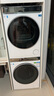 海爾（Haier）云溪3.0 洗烘套裝 10KG直驅(qū)滾筒懶人洗衣機(jī)+雙擎熱泵烘干機(jī)家用 583W+583W家電國(guó)家補(bǔ)貼 曬單實(shí)拍圖
