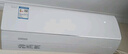 京東服務(wù)+ 家電清洗 不限品牌 免費上門(mén) 專(zhuān)業(yè)清潔保養 空調掛機*2全拆洗套餐 清洗套餐 曬單實(shí)拍圖