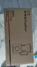 榮事達(dá)（Royalstar）破壁機(jī)家用豆?jié){機(jī)1.6L容量小型多功能免濾寶寶嬰兒料理輔食機(jī)預(yù)約早餐榨汁機(jī)【國(guó)家補(bǔ)貼】RZ-625B 曬單實(shí)拍圖