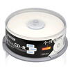 錸德(RITEK) 臺(tái)產(chǎn)黑膠音樂(lè)盤可打印 CD-R 52速700M 空白光盤/光碟/刻錄盤/車載 桶裝25片 曬單實(shí)拍圖
