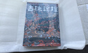 中國古代珠飾書(shū)【多規格自選】中國古代珠子+珠光琉影+解密古代天珠+喜馬拉雅天珠 古珠詮釋 朱曉麗+天珠珍藏圖鑒 古珠詮釋【朱曉麗新書(shū)】 曬單實(shí)拍圖