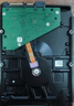 希捷6T/8T/10T/12T/14T/16T企業(yè)級安防監控氦氣垂直錄像NAS陣列7200轉 12TB   保三年 順豐速發(fā) 曬單實(shí)拍圖