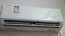 美的（Midea）空調 冷靜星升級款 新一級能效 變頻冷暖 家電 獨立除濕 節能省電家用臥室掛機 以舊換新 國家補貼 大1.5匹 一級能效 冷靜星升級款 曬單實(shí)拍圖