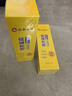 仁和匠心硫磺洗面奶控油祛痘除螨蟲(chóng)去黑頭去角質(zhì)收縮毛孔青少年潔面乳2支 曬單實(shí)拍圖