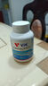 vik100%高純南極磷蝦油魚(yú)油升級56%磷脂Omega-3加強調節750mg*60粒 曬單實(shí)拍圖