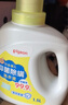 貝親（Pigeon） 嬰兒洗衣液 寶寶兒童專(zhuān)用酵素溫和去污1瓶2袋共3L 清新果香PL405 曬單實(shí)拍圖