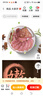 科爾沁 醬鹵牛肉五香味200g 休閑零食 菜肴熟食臘味肉干肉脯 開(kāi)袋即食 曬單實(shí)拍圖