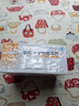 [安斯菲]雷貝拉唑鈉腸溶片 20mg*10片 5盒裝 曬單實(shí)拍圖