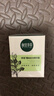 相宜本草四倍蠶絲水光精華霜60g（保濕 提亮 補水滋潤） 曬單實(shí)拍圖