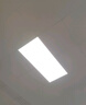 FSL佛山照明廚房燈扣板燈衛(wèi)生間吸頂平板燈集成吊頂燈300*600沐光24W 曬單實(shí)拍圖