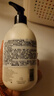 茱莉蔻柔膚身體乳(玫瑰香) 300ml 滋潤補水柔膚 秋冬保濕滋養緊致  曬單實(shí)拍圖