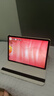 HUAWEI MatePad 標(biāo)準(zhǔn)版華為平板電腦11.5英寸120Hz護(hù)眼全面屏學(xué)生學(xué)習(xí)娛樂平板8+128GB 深空灰 曬單實拍圖