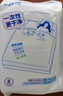 名創(chuàng)優(yōu)品（MINISO）一次性四件套旅游出行床上用品一次性床單枕套被套雙人款*2包 曬單實拍圖