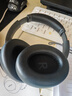 EarFun 麗耳【達(dá)人推薦】Wave Pro 頭戴式藍(lán)牙耳機(jī)雙金標(biāo)認(rèn)證音質(zhì)AI通話降噪80小時超長續(xù)航無線有線電腦 【新版本】5.4藍(lán)牙 暗夜黑 支持7天試用|18月質(zhì)保|順豐閃發(fā) 曬單實(shí)拍圖