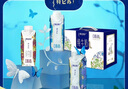 蒙牛 特侖蘇嗨MILK脫脂純牛奶京繡版250ml*10盒 健身營(yíng)養早餐奶禮盒裝 1提裝【部分8月產(chǎn)】 曬單實(shí)拍圖