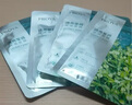 珀萊雅（PROYA）面膜 小球藻面膜 保濕海藻面膜補水面膜女男20片 曬單實(shí)拍圖