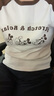 優(yōu)衣庫女裝UT Disney印花短袖T恤迪士尼米奇辣妹風(fēng)480833 01 乳白色 XL /165/92A 曬單實(shí)拍圖