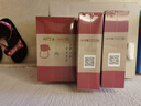 寧紅茶葉工夫紅茶江西修水250g答禮實(shí)惠口糧茶 曬單實(shí)拍圖