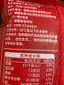 林飽飽29.8元加購任選4口味紙皮燒麥家庭裝240g 學(xué)生上班族職場(chǎng)早餐燒賣(mài) 肉松紙皮燒麥1袋240g 曬單實(shí)拍圖