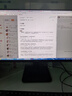 飛利浦（PHILIPS）27英寸 IPS 120Hz 全高清低藍(lán)光節(jié)能認(rèn)證 四邊微邊框 HDMI/VGA 商用辦公娛樂顯示屏 顯示器 27E2N1100 曬單實(shí)拍圖