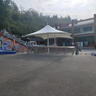 戶(hù)外遮陽(yáng)棚膜結構景觀(guān)棚公園廣場(chǎng)張拉膜沙灘休閑防雨曬游樂(lè )停車(chē)棚 遮陽(yáng)棚 曬單實(shí)拍圖