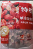 鮮京采 無(wú)冰小龍蝦尾（一級） 凈蝦重2斤 大號 無(wú)添加 京東自有品牌 曬單實(shí)拍圖
