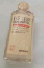 美姿底B5維生素E甘油臉部煙酰胺護膚補水保濕抗皺緊致妝前男女七夕禮物 曬單實(shí)拍圖