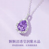 老鳳祥紫水晶銀項(xiàng)鏈女生2025新款水滴吊墜七夕情人節(jié)生日禮物女友老婆 曬單實(shí)拍圖